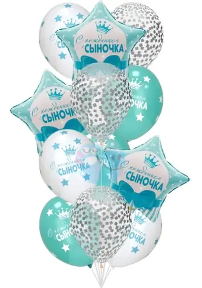 Фонтан на выписку для мальчика