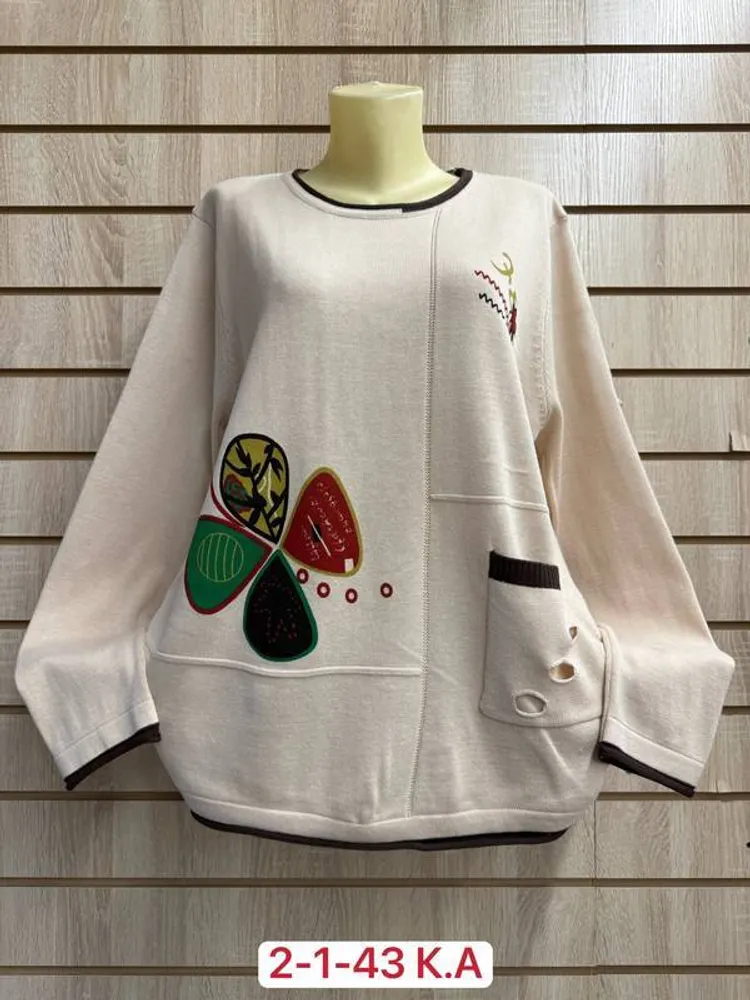 Кофта 2951992 Fabrika