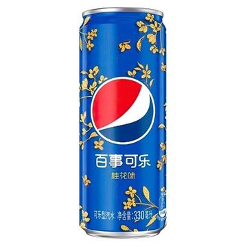 Газированный напиток Pepsi Osmanthus со вкусом ароматного цветка османтус, 330 мл (Китай)