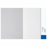 Папка для акварели А4, 20л, 200гр/м, Brauberg Летний день