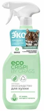 Чистящее средство для кухни Grass Azelit