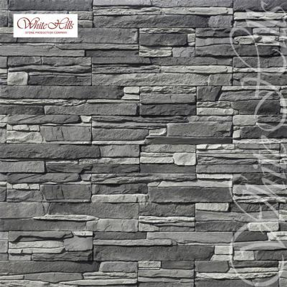 Зендлэнд 242-80