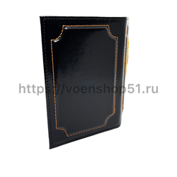 Обложка д/паспорта с мет. наклад. черная
