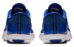 Кроссовки Nike Flex Contact