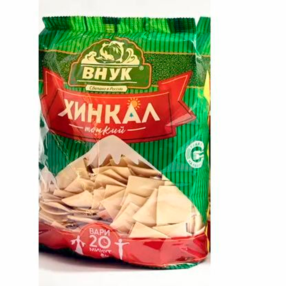 Хинкал тонкий 1000 грамм ТМ Внук