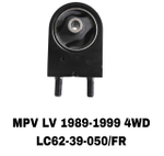 ПОДУШКИ ДВИГАТЕЛЯ MPV LW 99-06 ОТ GF FR