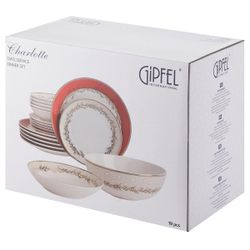 Сервиз столовый Gipfel Charlotte 51561 19 предметов