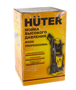 Мойка высокого давления Huter W200i PROFESSIONAL