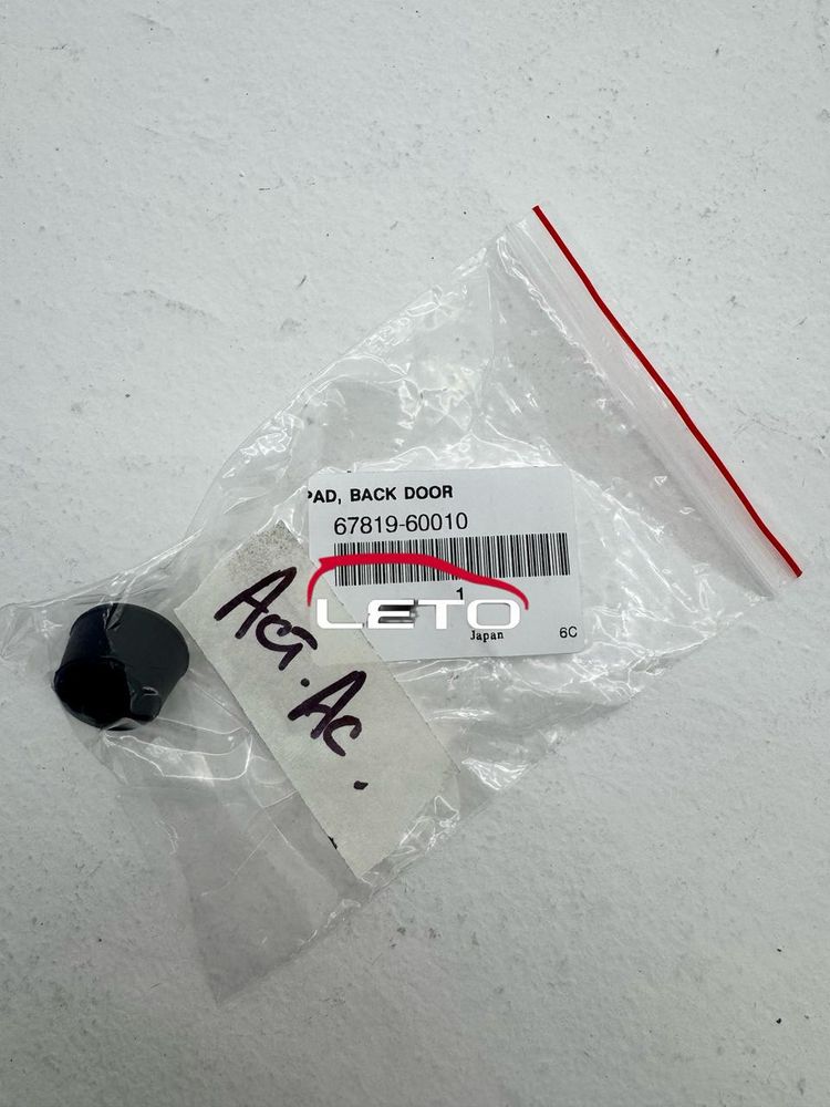 Заглушка 67819-60010 6781960010 Заглушка 67819-60010 6781960010