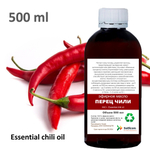 Эфирное масло перца чили / Essential chili oil