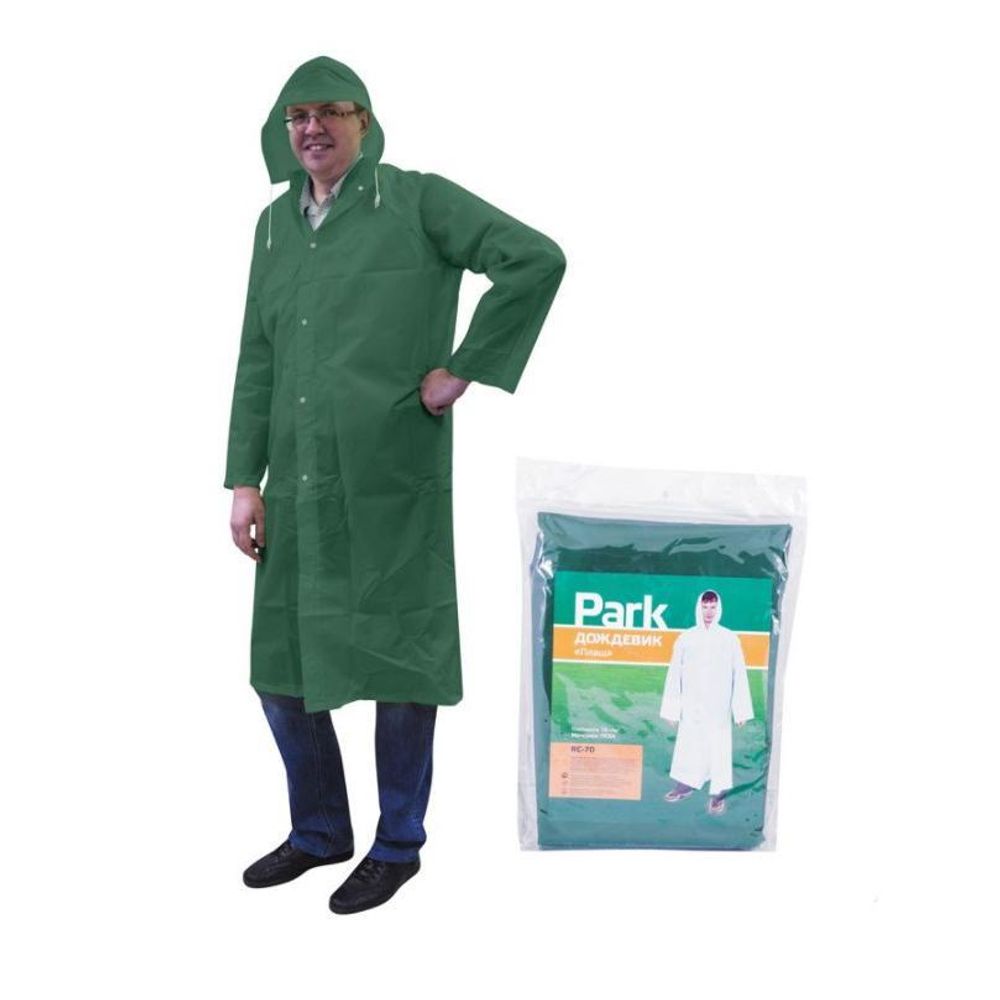 Плащ-дождевик RC-70 140*145 СМ зеленый