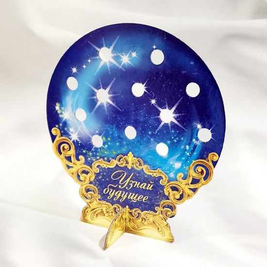 Дерево счастливых пожеланий "Сыр"