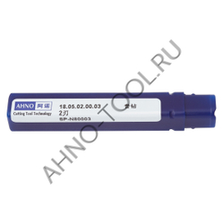 Сверло 5.0мм монолитное твердосплавное 3D без подвода СОЖ. для цвет.металлов SP-N800030500 VHM AHNO