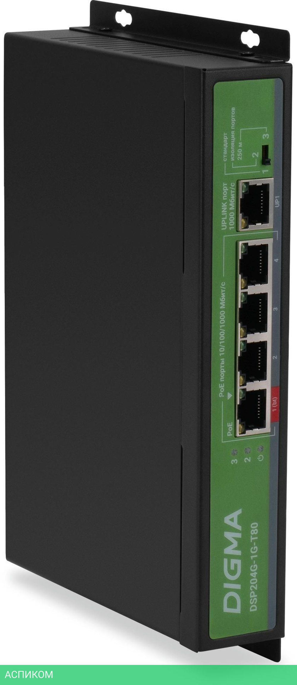 Коммутатор Digma DSP204G-1G-T80 L2