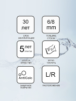 Душевой уголок Ravak Matrix MSDPS 100x80 R 0WPA4100Z1 профиль Белый стекло Transparent