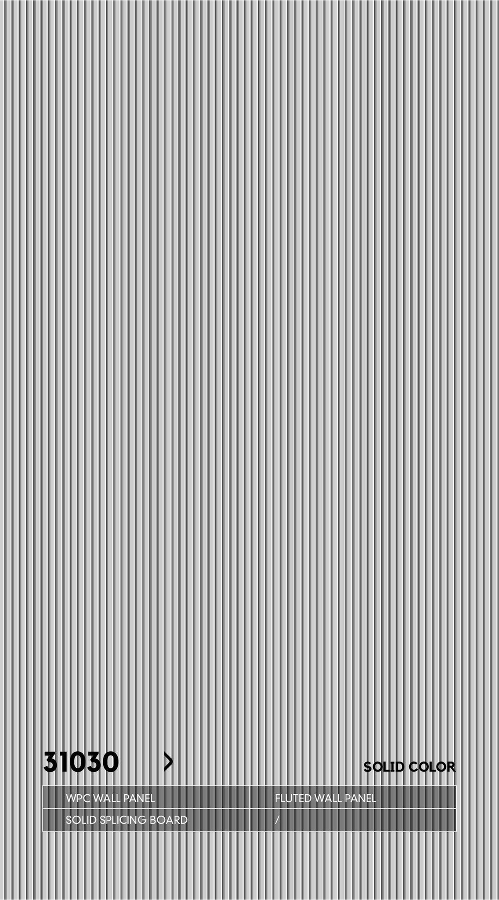 Серия РИФЛЕНЫЕ