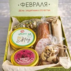 Набор подарочный для мужчин «Носки»