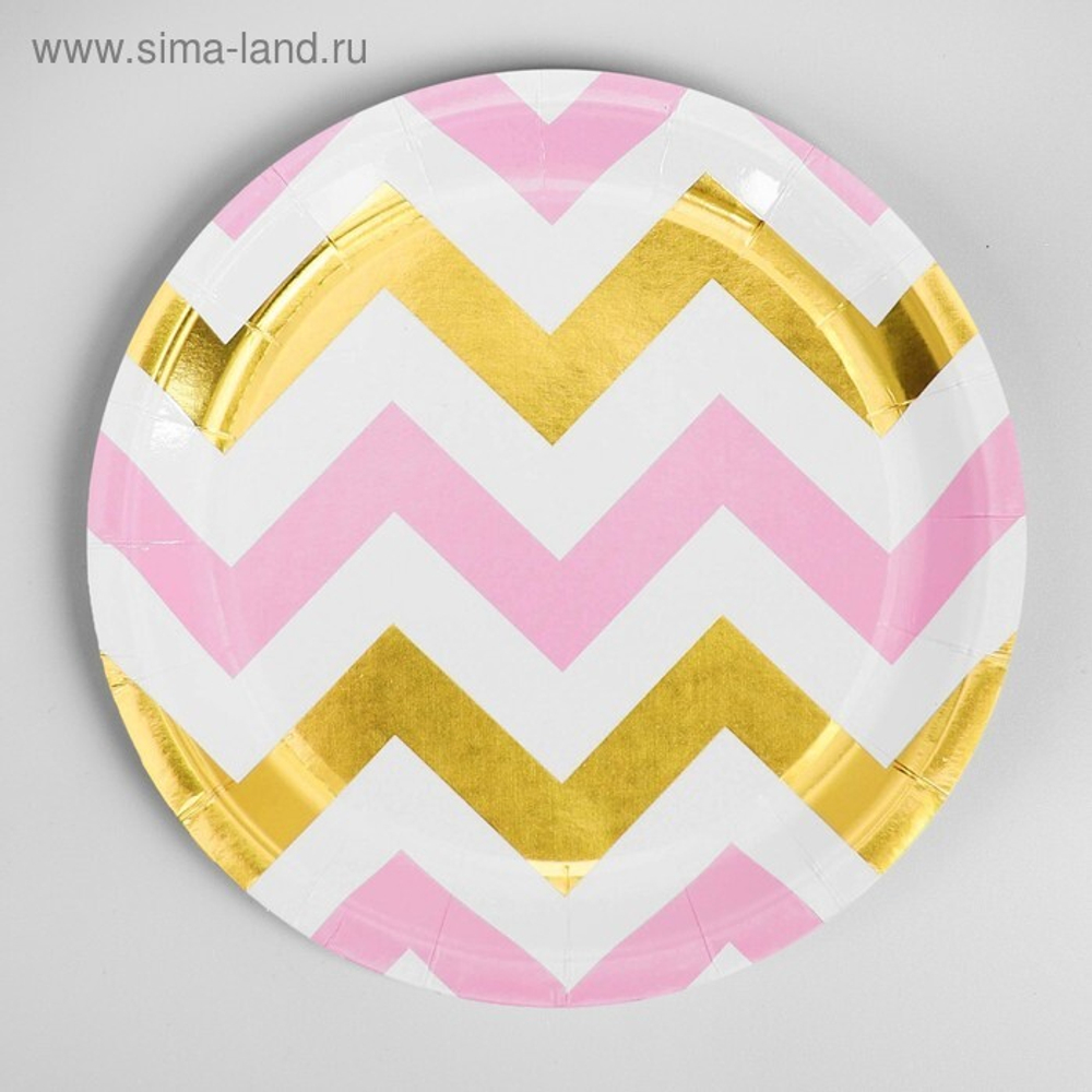 Тарелка бумажная «Розовый зигзаг»с тиснением 18 см набор 6 шт.