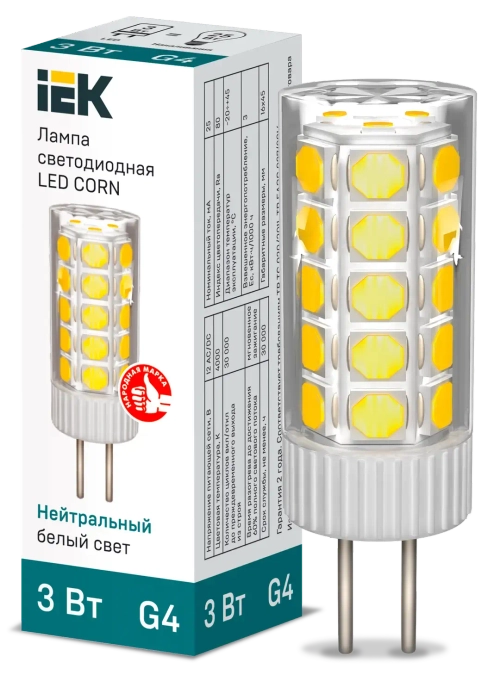 Лампа светодиодная CORN капсула 3Вт 12В 4000К керамика G4 IEK