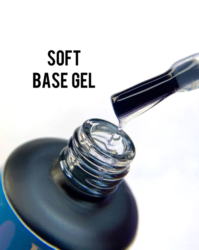 Soft Base Gel (12 мл)