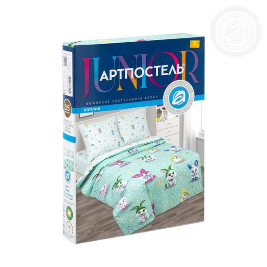 Полуторный комплект детского постельного белья Милаш поплин