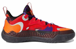 Кроссовки Adidas Harden Vol.5 Futurenatural Cny