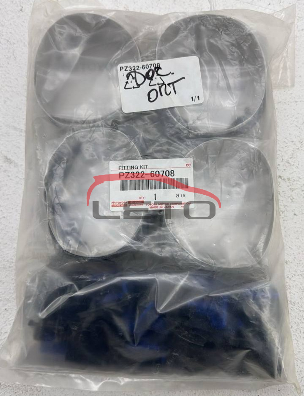 FITTING KIT,RRPZ322-60708 PZ32260708