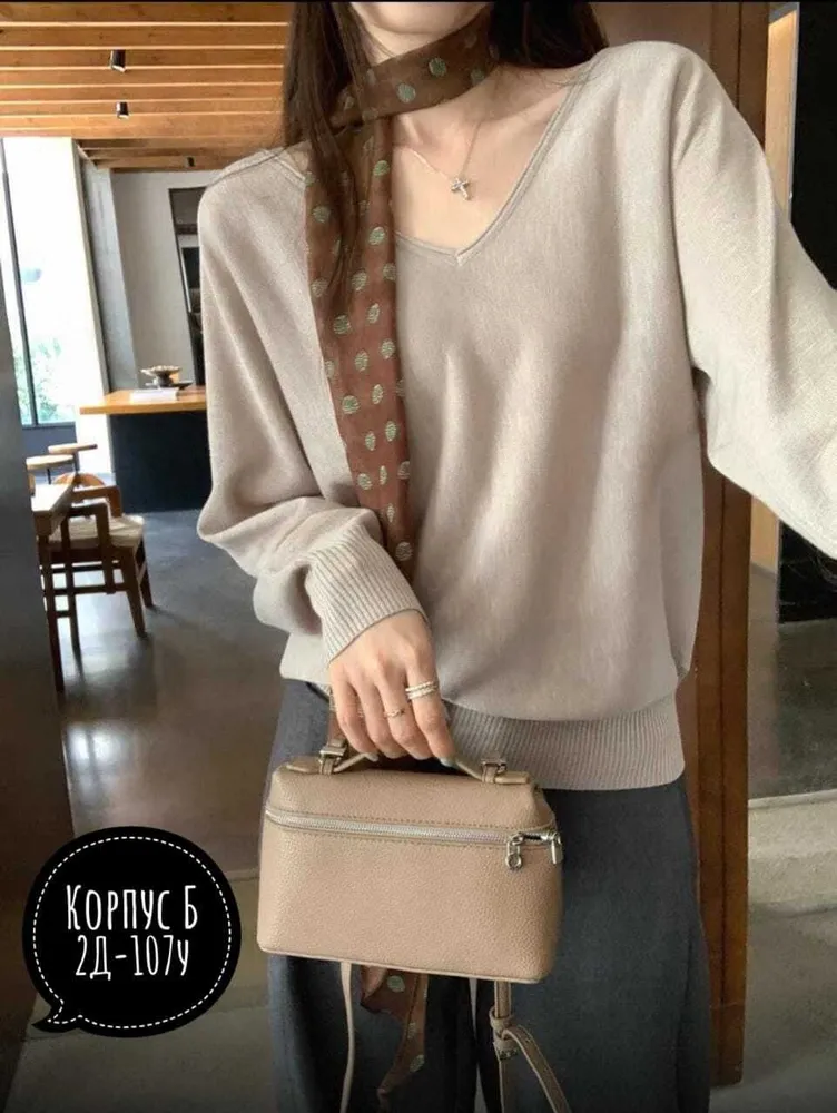 Кофта 6820214 Fabrika