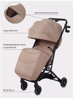 Коляска прогулочная Rant Basic Juno Cream