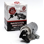 Выключатель зажигания 2101-07