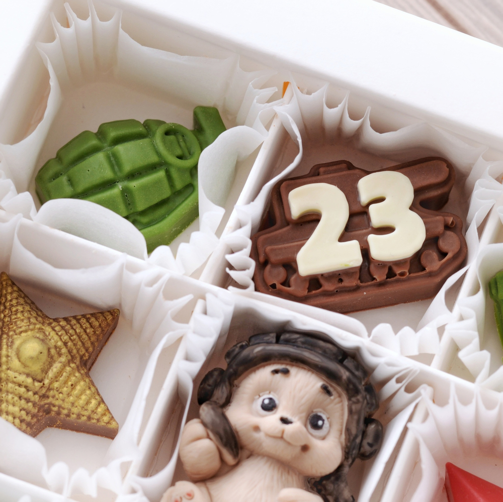 Набор "С 23 февраля" #1