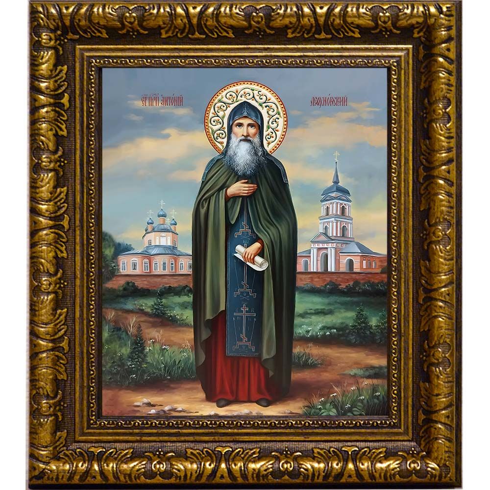 Антоний Леохновский, Новгородский преподобный игумен. Икона на холсте.