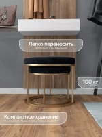 Комплект двух пуфов