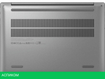 Ноутбук Lenovo IdeaPad Slim 5 14IRH10 83HR002URK