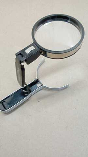 Лупа на подставке №55040 d=110мм с подсветкой