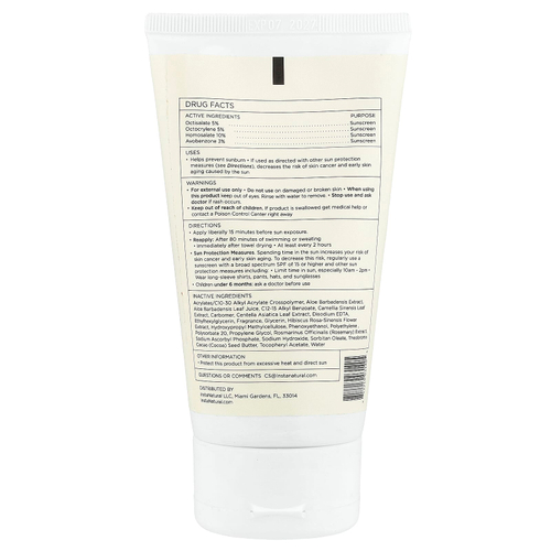 InstaNatural, Лосьон с витамином C, SPF 50, 5 жидк. Унций