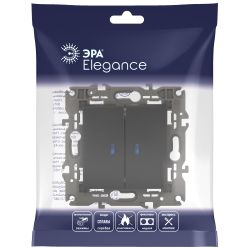 Выключатель ЭРА Elegance 14-1105-05 двойной с подсветкой 10АХ-250В IP20 антрацит