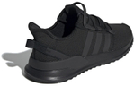 Кроссовки Adidas Originals U_Path Run