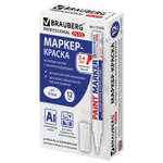 Маркер-краска лаковый (paint marker) 4 мм белый нитро-основа алюминиевый корпус BRAUBERG PROFESSIONAL PLUS (12 штук в упаковке)