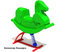 Площадка для детского сада TORUDA-2 (10х4 м)