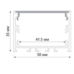 2000*35*50мм Комплект Профиль широкий накладной для светодиодной ленты, цвет чёрный, в комплекте 2 заглушки + экран + 4 крепежа