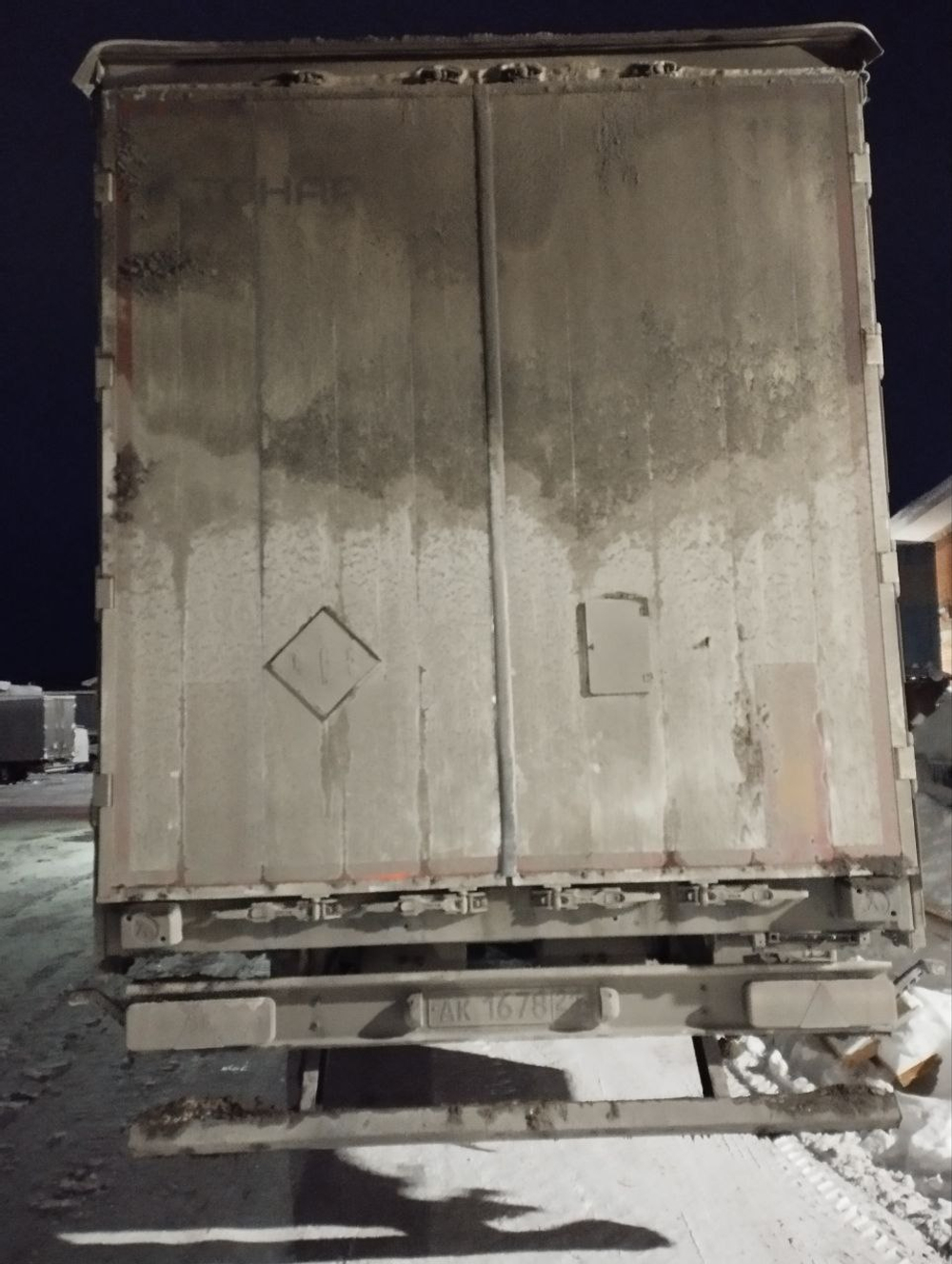 Тонар 9888* Полуприцеп шторный 9888