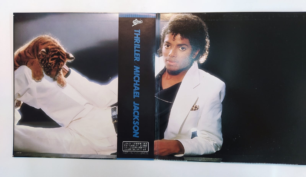 Michael Jackson Thriller (Japan 1982)