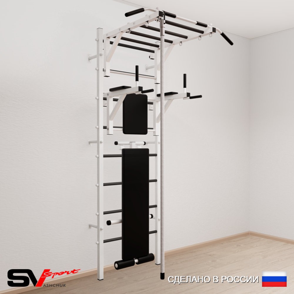 Шведская стенка Sv Sport 550 (Турник рукоход/Брусья/Скамья/Канат)