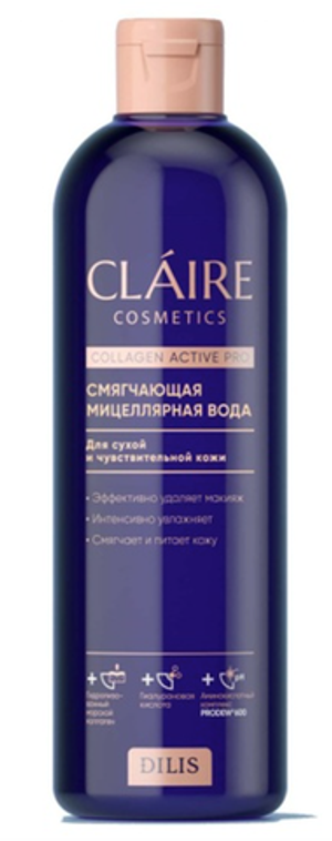 CLAIRE Смягчающая мицеллярная вода Collagen Active Pro 400мл