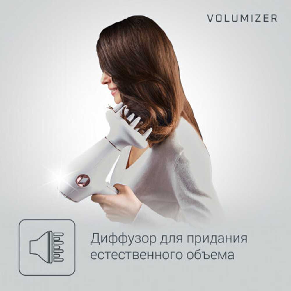 Фен Rowenta Volumizer CV6135F0