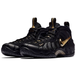 Кроссовки Nike, 624041-009