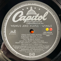 Винтажная виниловая пластинка LP Wings Venus And Mars Paul McCartney (Japan 1975) (No Obi)