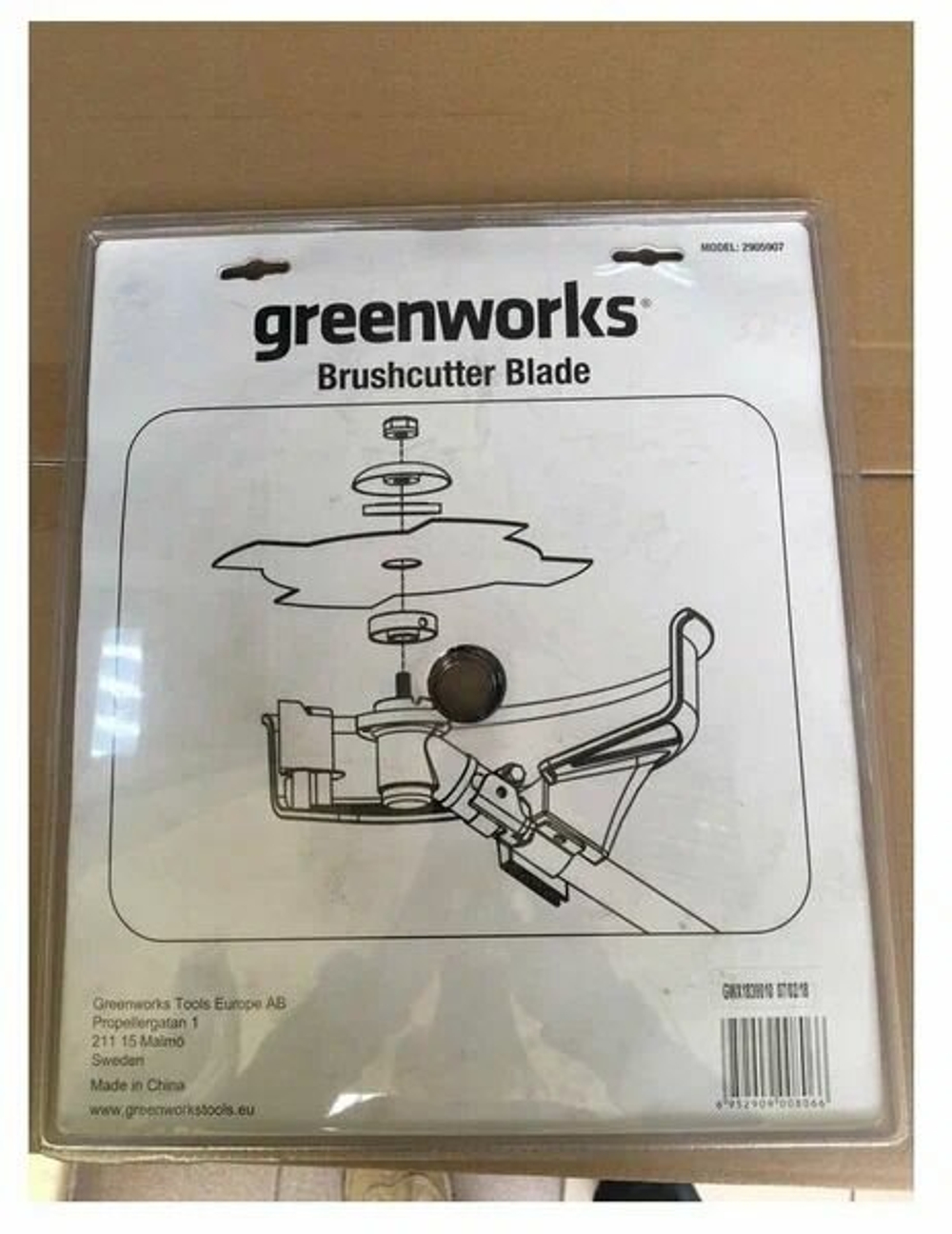 Лезвие для кустореза 40В и струнного триммера 80В GreenWorks 2905907