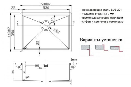 Мойка ZorG ZL R 580440 GRAFIT